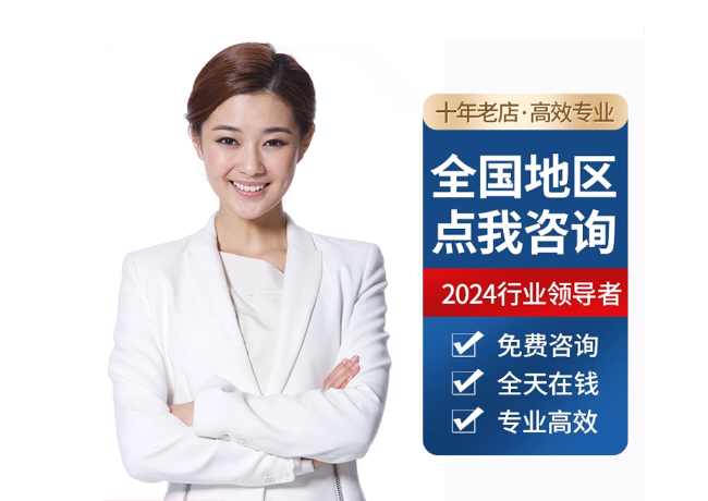 任县离职公积金代提